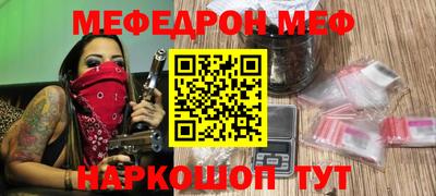 экстази Партизанск