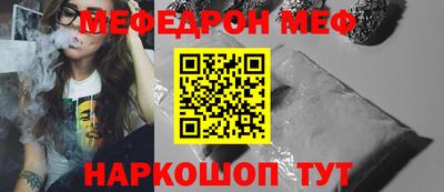 крисы Первоуральск