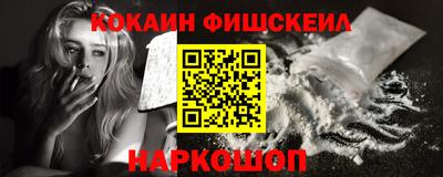 2c-b Обь