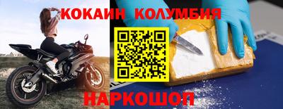 крисы Первоуральск