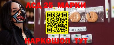 экстази Партизанск