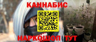 крисы Первоуральск