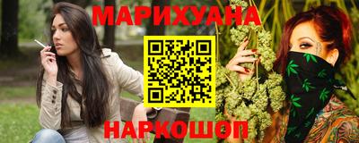 2c-b Обь