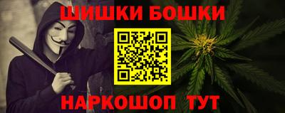 крисы Первоуральск