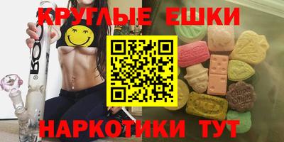 МДПВ Нягань