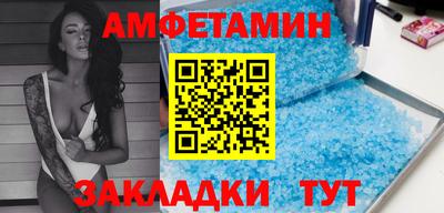 экстази Партизанск