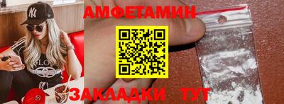 МДПВ Нягань
