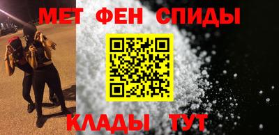 крисы Первоуральск