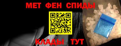 крисы Первоуральск