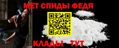 экстази Партизанск