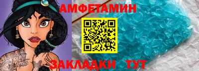 2c-b Обь