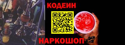 экстази Партизанск