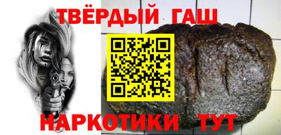 крисы Первоуральск