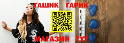 экстази Партизанск