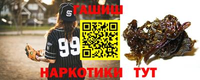 крисы Первоуральск