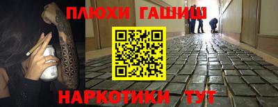 экстази Партизанск