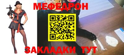 МДПВ Нягань