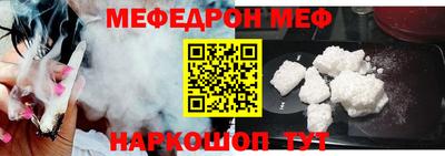 экстази Партизанск