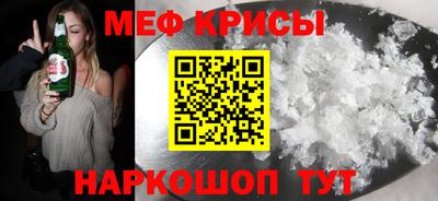 экстази Партизанск