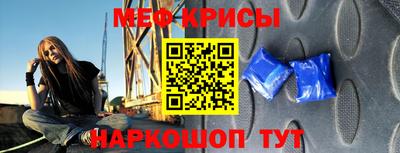 экстази Партизанск