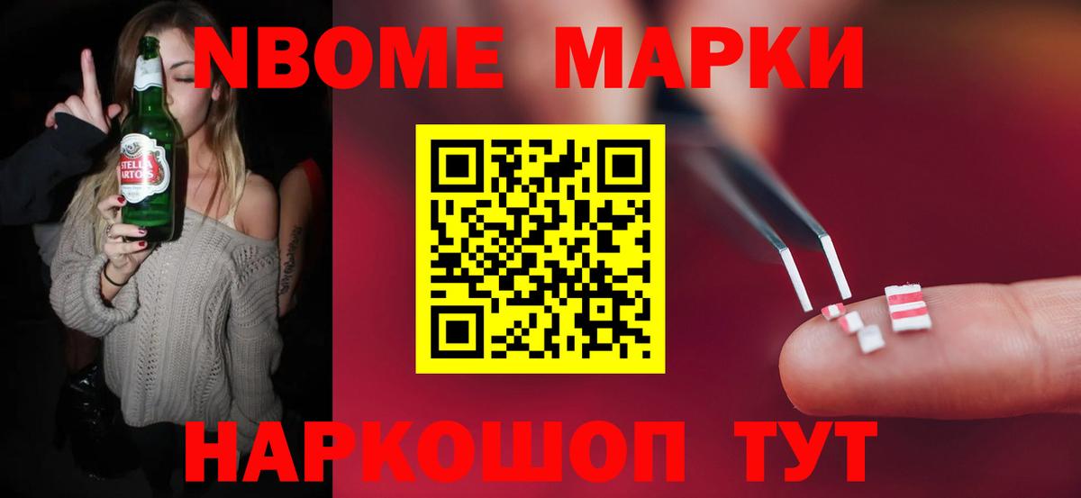 Сунжа  Лсд 25 экстази ecstasy  Вход с VPN  ЛСД экстази кислота 